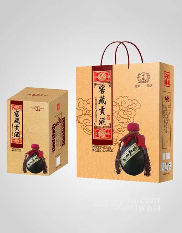 古家百年窖藏貢酒