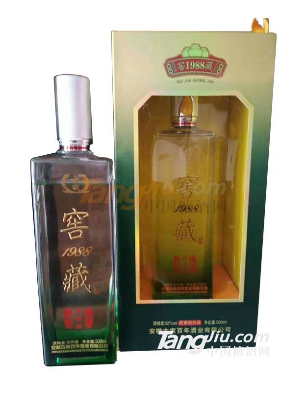 202011031424468219.jpg 202011031424468219.jpg