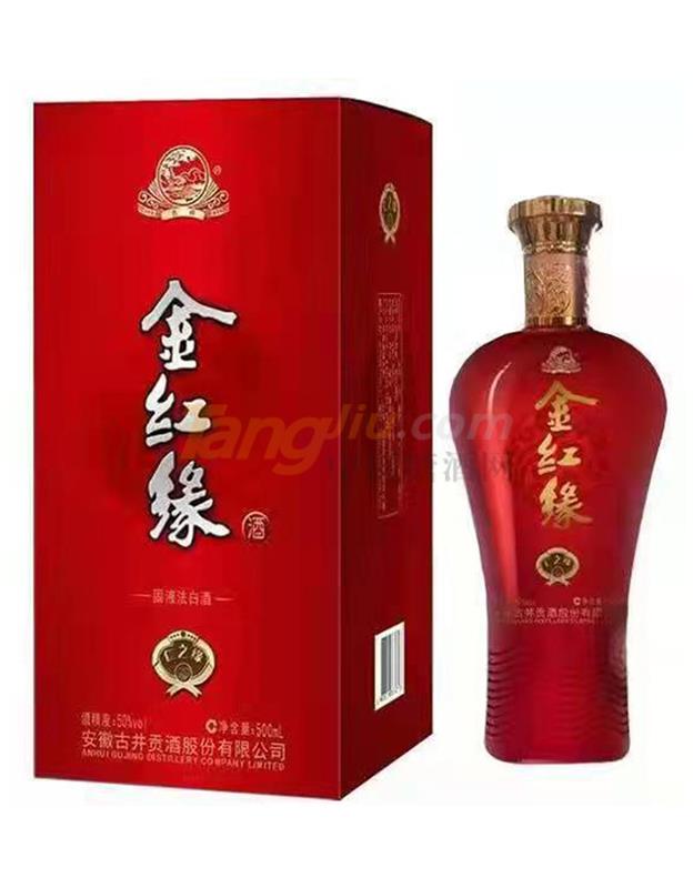 古井金紅緣酒1.jpg 古井金紅緣酒1.jpg