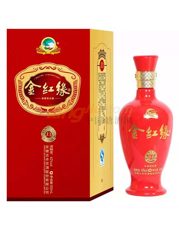 古井金紅緣酒2.jpg 古井金紅緣酒2.jpg