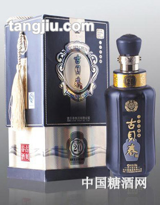 古貝春生態二十年