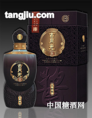 古貝春酒元帥級