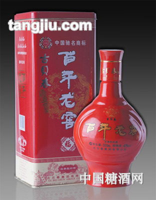 古貝春酒百年老窖福酒