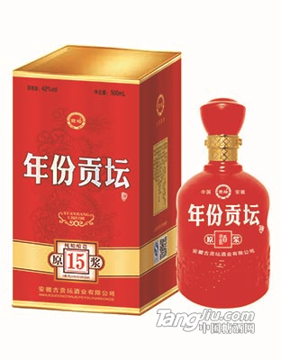 201807031652256786.jpg.png 201807031652256786.jpg.png