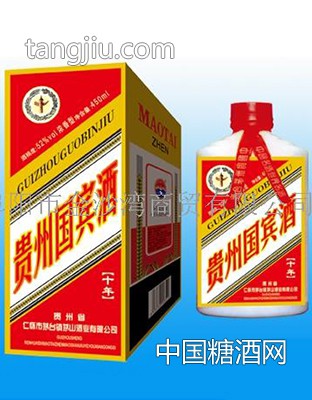 貴州國賓酒（十年）-淮河灣貿易