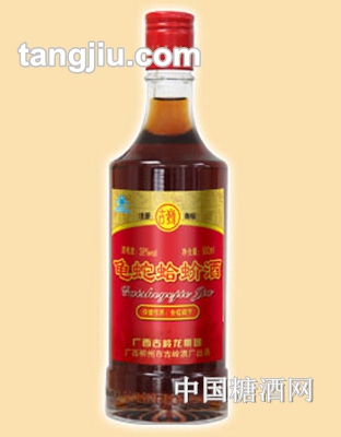 龜蛇蛤蚧酒(簡裝)500ml