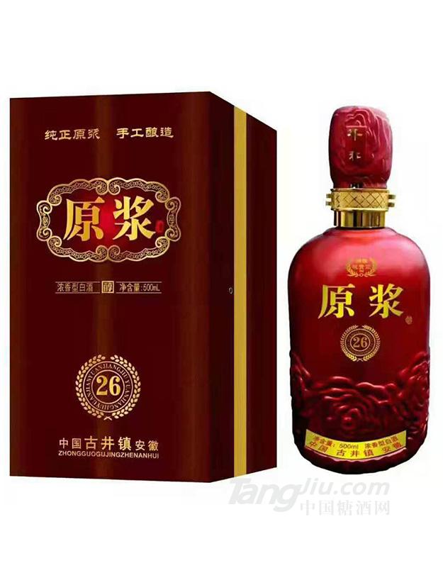 ž-ԭ{26-500ml