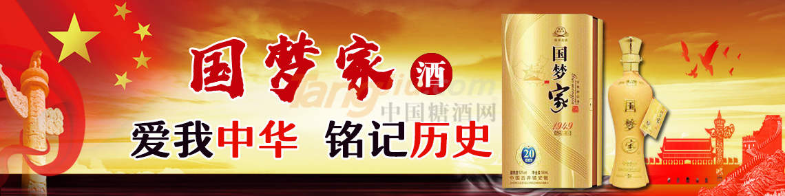 b744fd6d25573d83baee71f3f47a217.png b744fd6d25573d83baee71f3f47a217.png