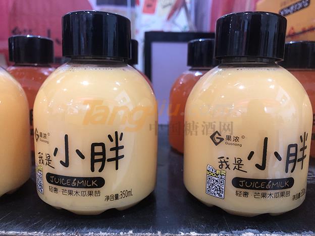 果濃食品 (4).jpg 果濃食品 (4).jpg