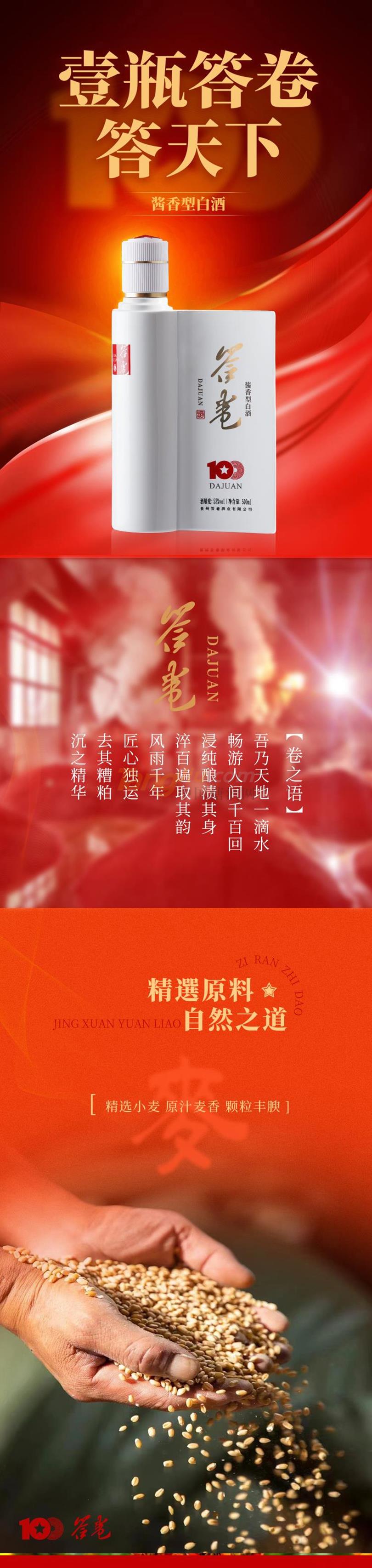 圖層-1.jpg 圖層-1.jpg