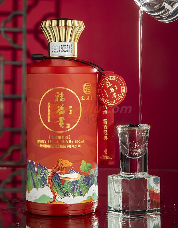 福為貴·收富6.jpg 福為貴·收富6.jpg