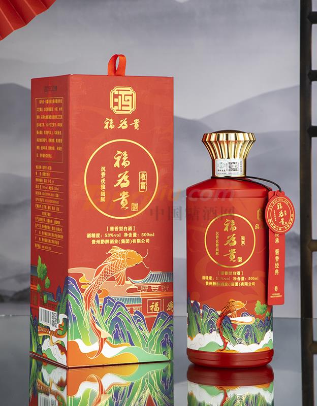 福為貴·收富3.jpg 福為貴·收富3.jpg