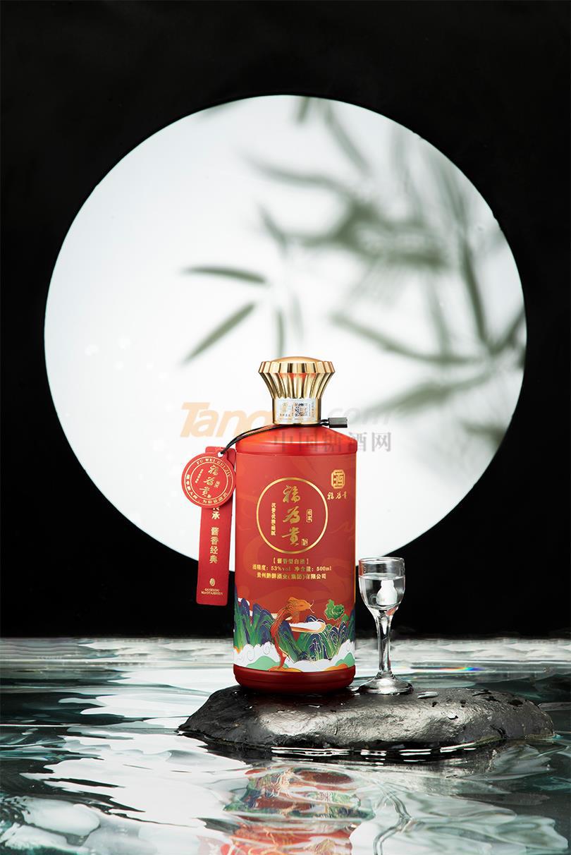 福為貴·收富9.jpg 福為貴·收富9.jpg