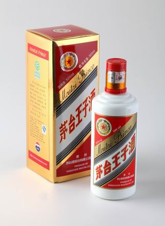 53度茅臺王子酒