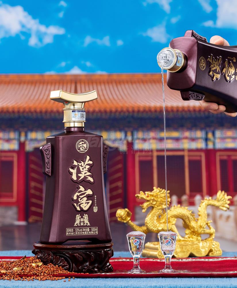 漢富酒御宴醬香型白酒53度500ml4.jpg 漢富酒御宴醬香型白酒53度500ml4.jpg