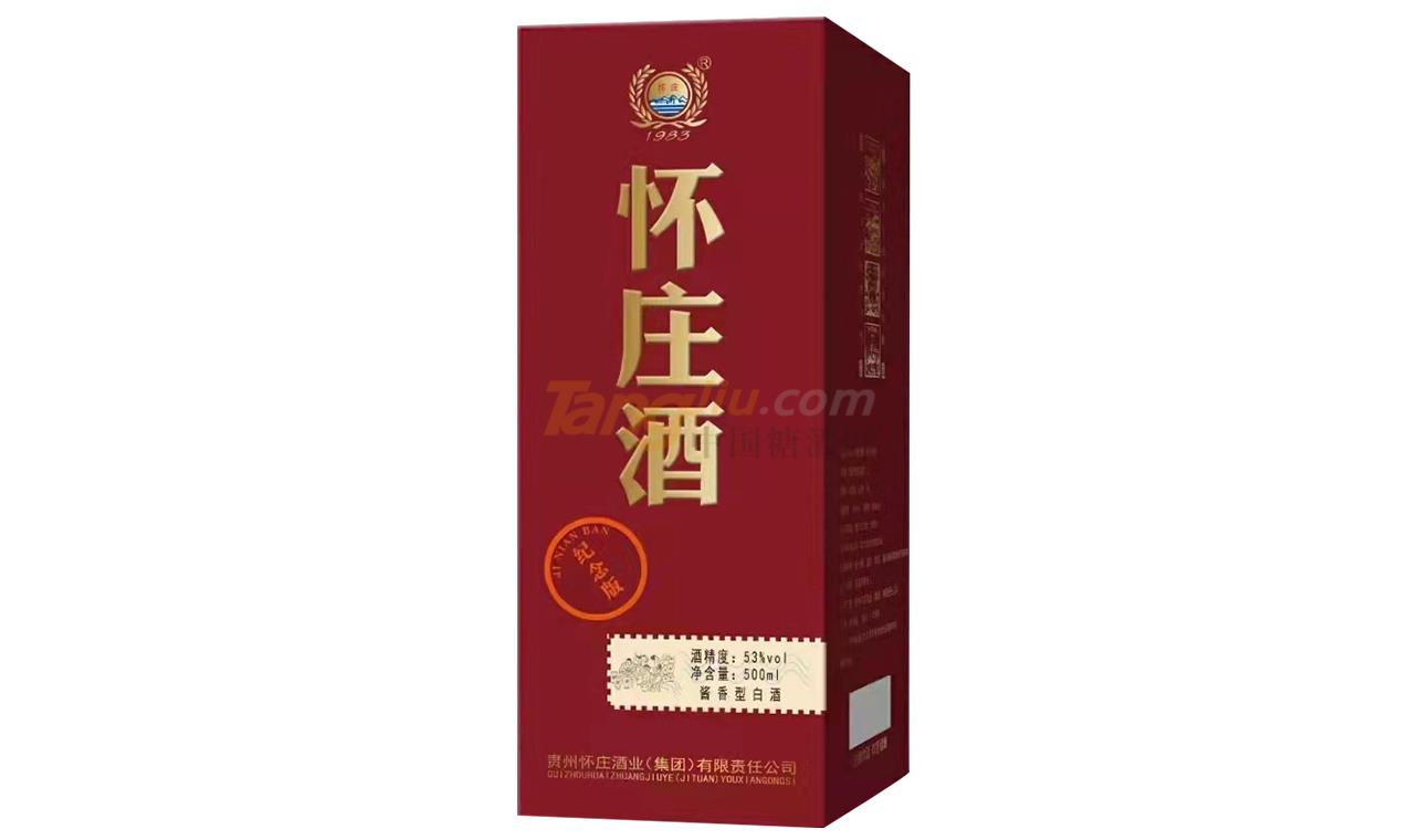 20220314111817302511.jpg 20220314111817302511.jpg