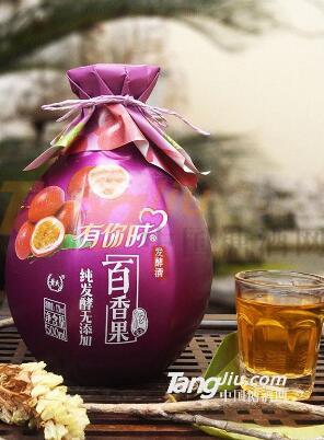 有你時百香果發酵酒.jpg 有你時百香果發酵酒.jpg