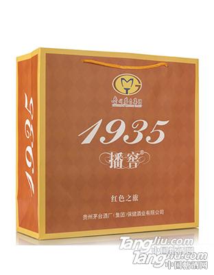 921113001.jpg 921113001.jpg