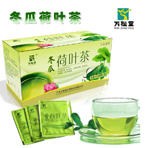 萬(wàn)松堂冬瓜荷葉茶招商訂購(gòu) 廣州在哪里可以買到荷