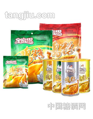 金家思系列產品