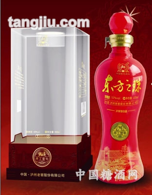 東方之珠&amp;#8226；手工壹號