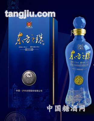 東方之珠&amp;#8226；手工貳號