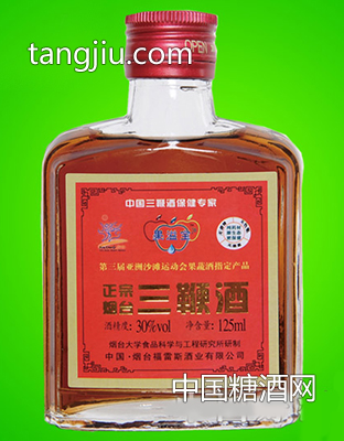 中國正宗煙臺三鞭酒（30°）.125ml