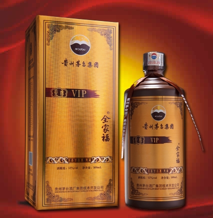 貴州茅臺集團(tuán)全家福vip酒