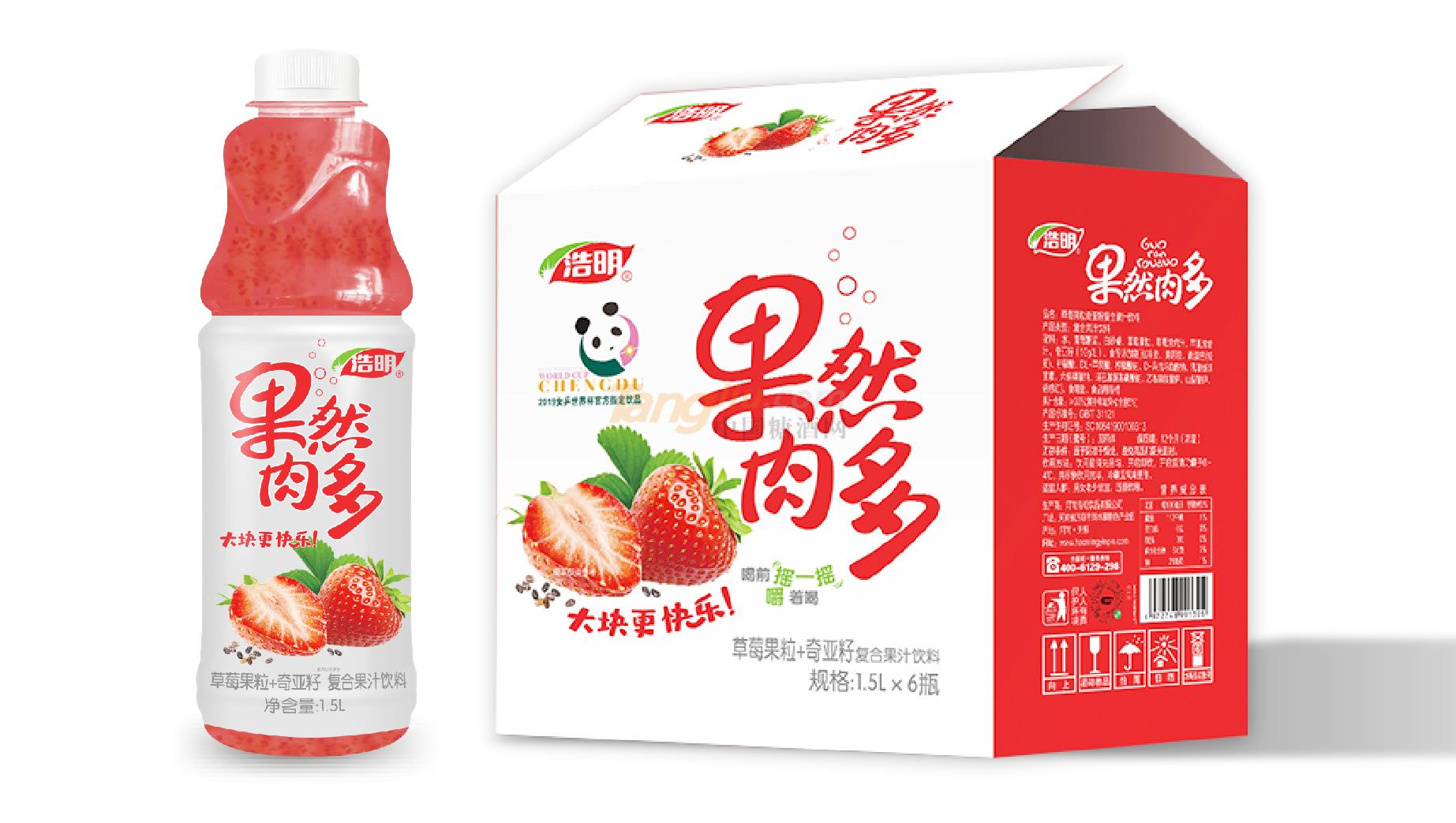 1.5L草莓果然肉多.jpg 1.5L草莓果然肉多.jpg