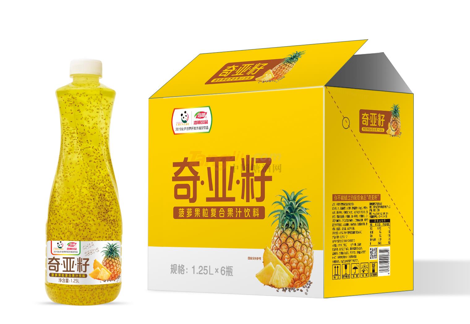 1.25奇亞籽菠蘿.jpg 1.25奇亞籽菠蘿.jpg