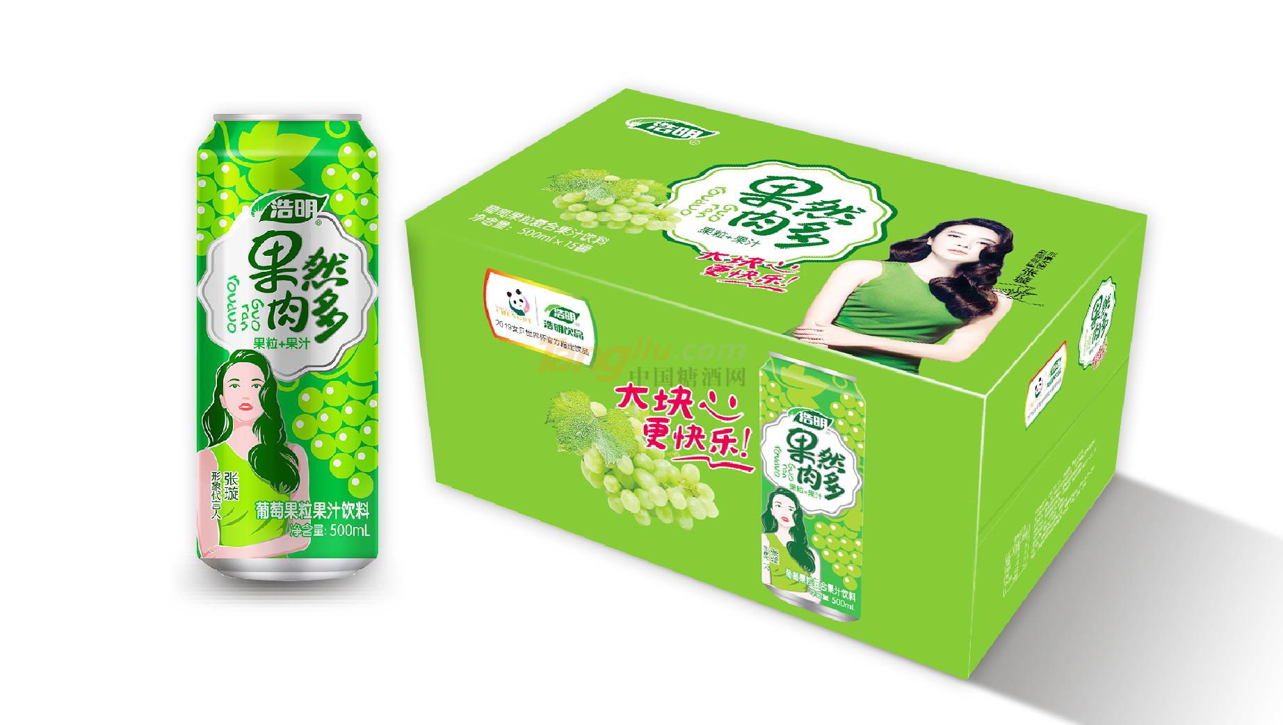 500ml葡萄易拉罐果然肉多.jpg 500ml葡萄易拉罐果然肉多.jpg