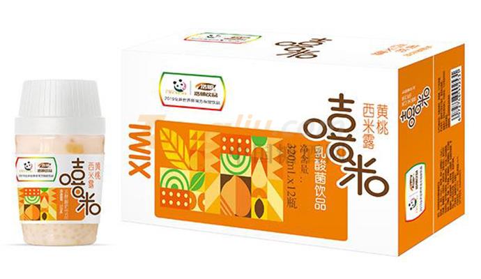 202011201322322178.jpg 202011201322322178.jpg