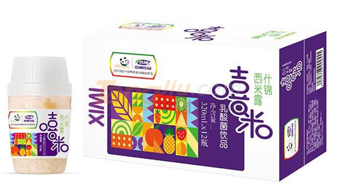 202011201322324686.jpg 202011201322324686.jpg