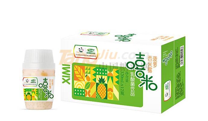 202011201322323257.jpg 202011201322323257.jpg