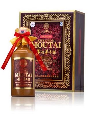 50年陳年茅臺酒
