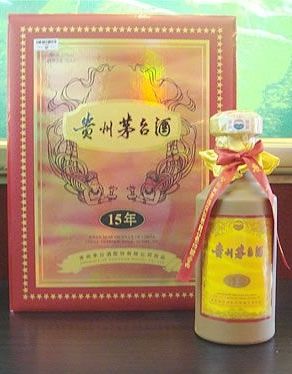 15年陳年茅臺酒