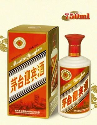 750ml茅臺迎賓酒