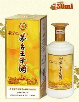 750ml茅臺王子酒