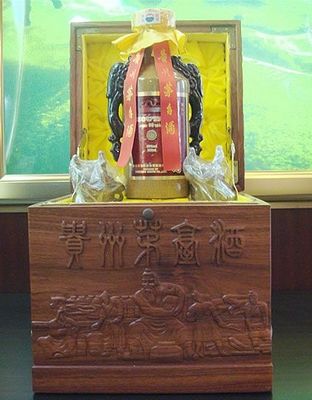 80年陳年茅臺酒