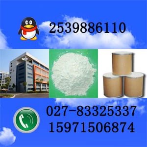 供應L-蘋果酸的廠家