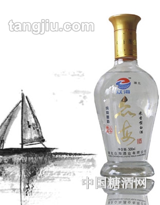 眾海酒眾海三號