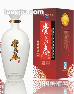 崇花春尚雅三號酒