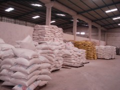 生產(chǎn)供應(yīng)無水葡萄糖