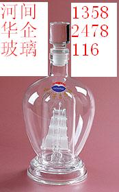 供應玻璃地球儀