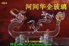 供應帆船酒瓶，龍形瓶子