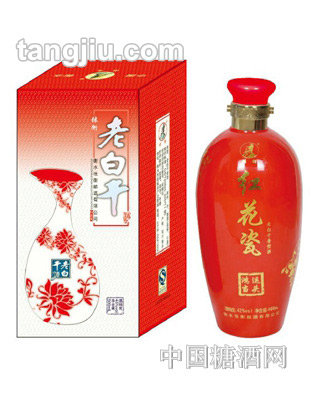 張衡老白干45°紅花瓶