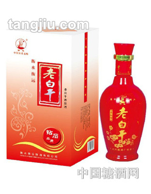 張衡45°紅鉆石老白干