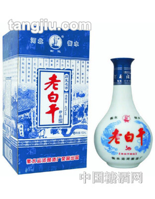 張衡老白干42°藍珍品
