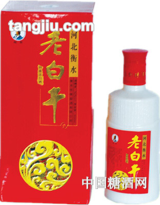 張衡52°老白干紅盒