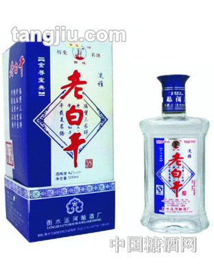 張衡42°老白干金尊寶典